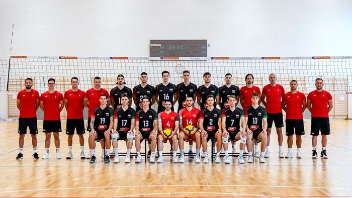 Rádió 1 Gong